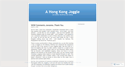 Desktop Screenshot of joggle.wordpress.com