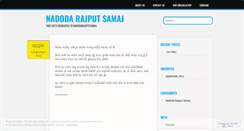 Desktop Screenshot of nadodarajputsamaj.wordpress.com