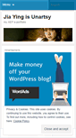 Mobile Screenshot of jiayingisunartsy.wordpress.com
