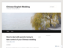 Tablet Screenshot of chineseenglishwedding.wordpress.com