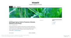 Desktop Screenshot of iskaashi.wordpress.com