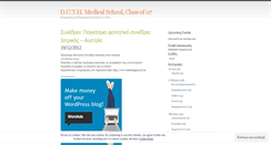 Desktop Screenshot of duthmed07.wordpress.com