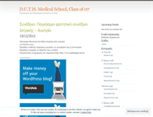 Tablet Screenshot of duthmed07.wordpress.com