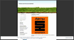 Desktop Screenshot of draria74.wordpress.com