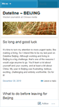 Mobile Screenshot of datelinebeijing.wordpress.com