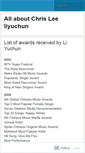 Mobile Screenshot of chrisleeliyuchunfan.wordpress.com