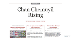 Desktop Screenshot of chanchemuyil.wordpress.com