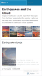 Mobile Screenshot of earthquakecloud.wordpress.com