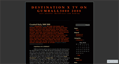 Desktop Screenshot of destinationxtvgumball3000.wordpress.com