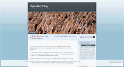 Desktop Screenshot of huberryan.wordpress.com
