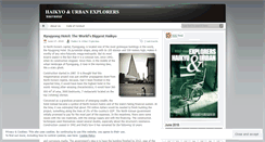 Desktop Screenshot of haikyoexplorers.wordpress.com