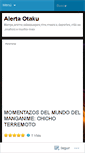 Mobile Screenshot of alertaotaku.wordpress.com
