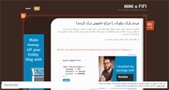 Desktop Screenshot of mimiofifi.wordpress.com