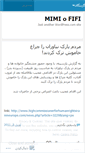 Mobile Screenshot of mimiofifi.wordpress.com