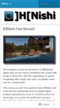 Mobile Screenshot of hnishi.wordpress.com