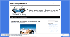 Desktop Screenshot of breckenridgeskirental.wordpress.com