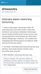Mobile Screenshot of dmasavtra.wordpress.com