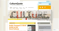 Desktop Screenshot of culturequote.wordpress.com