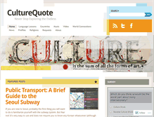 Tablet Screenshot of culturequote.wordpress.com