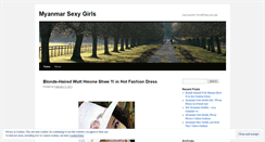 Desktop Screenshot of myanmarsexygirls.wordpress.com