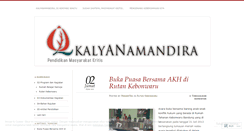 Desktop Screenshot of kalyanamandira.wordpress.com