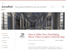Tablet Screenshot of aaradhak.wordpress.com