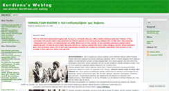Desktop Screenshot of kurdians.wordpress.com