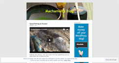 Desktop Screenshot of machaman.wordpress.com