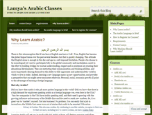 Tablet Screenshot of lamyasarabiclasses.wordpress.com