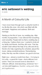 Mobile Screenshot of ericsetiawan.wordpress.com