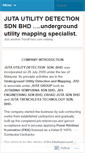Mobile Screenshot of jutadetection.wordpress.com