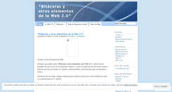 Desktop Screenshot of einfantil.wordpress.com