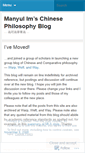 Mobile Screenshot of manyulim.wordpress.com