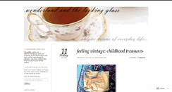 Desktop Screenshot of ahlyice.wordpress.com