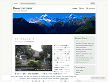 Tablet Screenshot of doonukuneke.wordpress.com