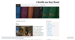 Desktop Screenshot of khonz.wordpress.com