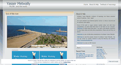 Desktop Screenshot of profyasser.wordpress.com