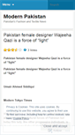 Mobile Screenshot of modernpakistan.wordpress.com
