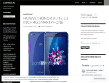 Tablet Screenshot of lastnews4u.wordpress.com