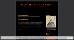 Desktop Screenshot of masamunesecret.wordpress.com