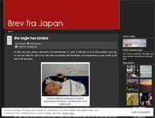 Tablet Screenshot of japanbrev.wordpress.com
