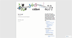 Desktop Screenshot of 365malmo.wordpress.com