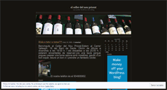 Desktop Screenshot of elceller.wordpress.com