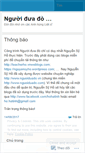 Mobile Screenshot of nguyensyho.wordpress.com