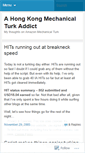 Mobile Screenshot of hkturker.wordpress.com