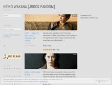 Tablet Screenshot of keikowakana.wordpress.com