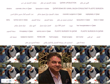 Tablet Screenshot of kamalsaleh.wordpress.com