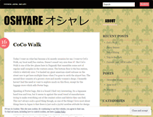 Tablet Screenshot of oshyare.wordpress.com