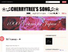 Tablet Screenshot of cherrytreesong.wordpress.com
