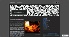 Desktop Screenshot of chinkchilla.wordpress.com